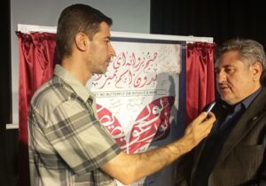 شکوفایی هنرهای نمایشی در آذربایجان شرقی؛ سه جشنواره در راه است