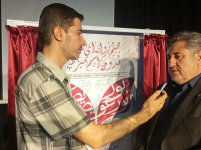 شکوفایی هنرهای نمایشی در آذربایجان شرقی؛ سه جشنواره در راه است