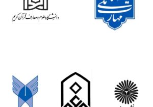 سکوت مدیران دانشگاهی مراغه؛ نشانه‌ای از بحران پاسخ‌گویی و یا عملکرد نامناسب؟