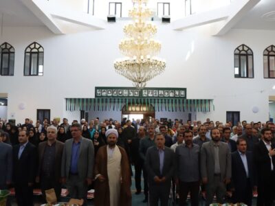 💠دانشگاه مراغه میزبان اجلاسیه شهدای کارمندی مراغه