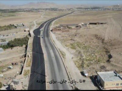 کمربندی غربی مراغه ،شریان حیاتی توسعه غرب شهر