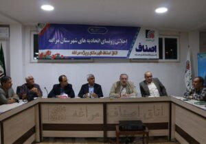 تأکید بر آموزش اصناف و مصرف هدفمند مالیات در توسعه محلی مراغه