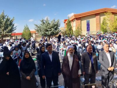 💠 زنگ آغاز سال تحصیلی در مراغه نواخته شد
