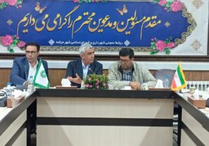 جلسه بررسی چالشهای توسعه شهری مراغه برگزار شد