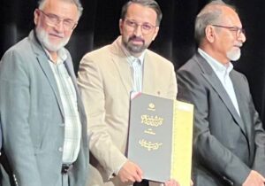 امیر دانش مراغی» جوان ترین استاد خوشنویسی شمالغرب کشور نام گرفت