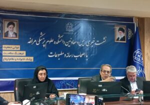 خط قرمز دانشکده علوم پزشکی مراغه   زیرمیزی ممنوع! پزشکان متخلف منتظر برخورد باشند