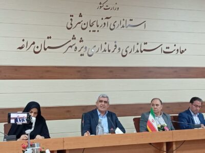 برگزاری نشست خبری دوازدهمین جشنواره سیب مراغه با تأکید بر توسعه پایدار و نقش رسانهها