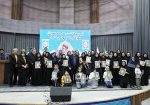 تجلیل از کتابداران، کتابخوانان، پیشکسوتان و حامیان کتاب و کتابخوانی استان