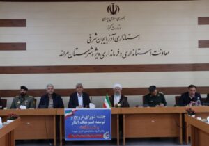 دانشگاه آزاد مراغه ، میزبان مسافر گمنام جبهه‌های نور