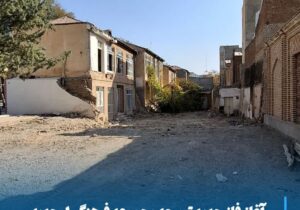 آغاز فاز جدید توسعه مجموعه فرهنگی اوحدیه مراغه با آزادسازی اراضی ضلع جنوبی