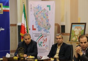 نشست خبری دومین جشنواره بینالمللی عکس «ایران جوان» در مراغه برگزار شد