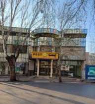 آغاز فرآیند انتقال اداره پست مراغه به مکان جدید آغاز فرآیند انتقال اداره پست مراغه به مکان جدید