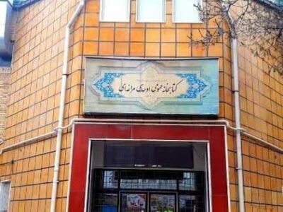 تعطیلی سالنهای مطالعه کتابخانه اوحدی مراغه در هفته کتاب !؟