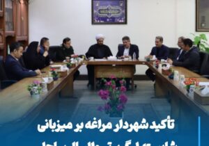 تأکید شهردار مراغه بر میزبانی شایسته لیگ برتر والیبال ساحلی