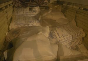 کشف ۱۹ کیسه آرد قاچاق در مراغه