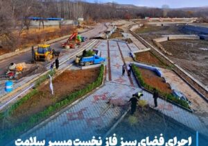 اجرای فضای سبز فاز نخست مسیر سلامت مراغه هم‌زمان با نزدیک‌شدن به بهره‌برداری