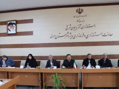 اعضای هیئت اجرایی ششمین دوره انتخابات میاندوره ای مجلس خبرگان رهبری در شهرستان مراغه مشخص شد