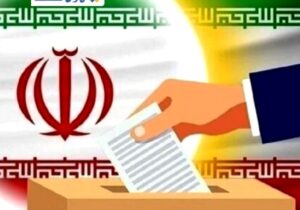 نام نویسی ۱۴۶ نفر برای انتخابات شورای شهر مراغه