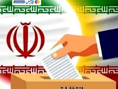 نام نویسی ۱۴۶ نفر برای انتخابات شورای شهر مراغه