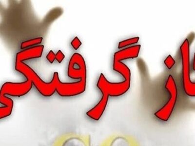 فوت ۳ نفر بر اثر گازگرفتگی در مراغه