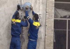 قطع گاز ۲۸ اداره دولتی و بانک در مراغه