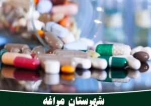 کشف قرص های غیرمجاز در مراغه