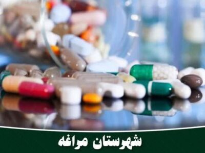 کشف قرص های غیرمجاز در مراغه