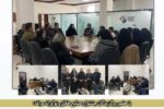 نشست تخصصی آشنایی با مزایا و فرآیند ثبت‌نام و اخذ «گواهی خلاق» برگزار شد