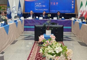 رییس دانشگاه: جامعه پویا به رسانه مستقل و آگاه نیاز دارد