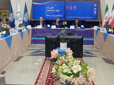 رییس دانشگاه: جامعه پویا به رسانه مستقل و آگاه نیاز دارد