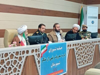 دادستان مراغه: اجرای طرح افطاری ساده در بوستان‌ها ضروری است