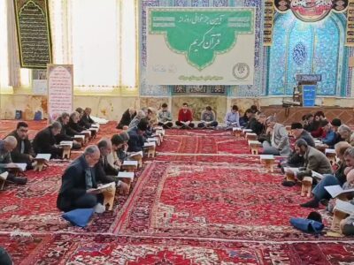 برگزاری محافل جزخوانی قرآن در مساجد مراغه همزمان با ماه رمضان