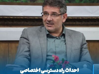 شهردار: احداث راه دسترسی اختصاصی برای شهرک امام علی(ع) آغاز می شود