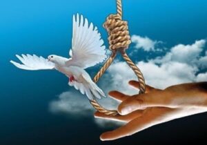 گذشت اولیای دم از قصاص در مراغه