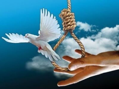 گذشت اولیای دم از قصاص در مراغه