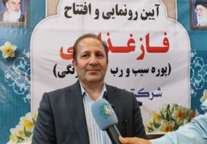 تأمین کامل مایحتاج اساسی شهروندان مراغه / روند عادی عرضه گوشت، مرغ، حبوبات و میوه در آستانه عید