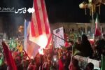 به آتش کشیدن پرچم آمریکا و رژیم صهیونی توسط سربازان حسینی مراغه