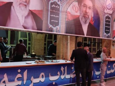 برپایی موکب سقایی آبفا مراغه / خدمت بی‌منت در مسیر دفاع از میهن اسلامی