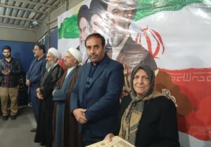 تجلیل از معلمان حامی کمیته امداد امام خمینی(ره) در مراغه
