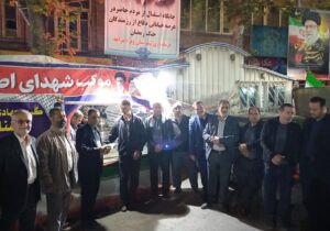 اصناف مراغه از بازار تا سنگر میدان داری می کنند