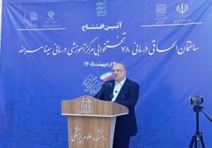 نماینده مجلس :افتتاح ساختمان الحاقی بیمارستان سینا مراغه نمادی از “اگر بخواهیم میتوانیم“ است