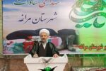 امام جمعه مراغه: غدیر یک واقعه نیست، بلکه یک جریان عظیم و مستمر است