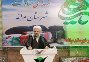 امام جمعه مراغه: غدیر یک واقعه نیست، بلکه یک جریان عظیم و مستمر است