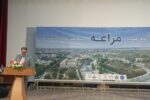 مراغه در مسیر تبدیل شدن به شهری جهانی برای یادگیری و فرهنگ