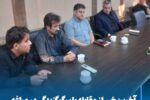 آخرین خبر از مقابله با سگ گزیدگی در مراغه