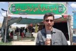 خدمترسانی موکب بسیج دانشجویی دانشگاههای مراغه به زائران اربعین در حسین آباد سنندج