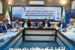 تشکیل شبکه منطقهای برای مدیریت سگهای بلاصاحب در جنوب آذربایجانشرقی