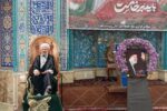 امام جمعه مراغه: شناخت سیره و اندیشههای رهبر شهید یک وظیفه است