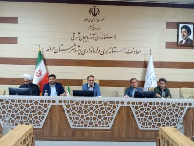 فرماندار مراغه: تعامل و همافزایی، لازمه مدیریت موفق بحرانهاست